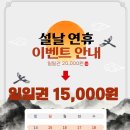 머슬서포트짐 네이버블로그
