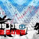 명성메딕스 이미지