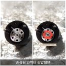 대성정비공업사 이미지