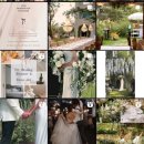 뜰아래 대화 | [Wedding Log: EP.02] 남산뜰 야외웨딩 투어 후기 – 실내+야외 완벽 조화 💒✨