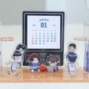 준 아크릴 이미지