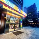 청기와타운(교대점) 이미지