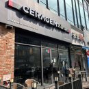 세라젬 부산기장직영점 이미지