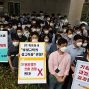 인천공항노동조합 이미지