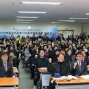 경기의료복지사회적협동조합 평택시사신문