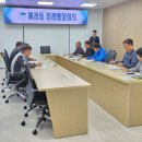 예래동-4 이미지