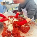 다인영농조합 이미지