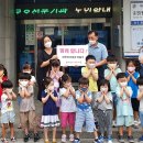 꿈이있는어린이집 이미지