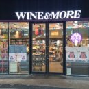 CU 고양점 이미지