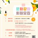 북난타(야간) 이미지