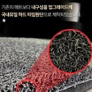 경기도 수원시 팔달구 경수대로507번길 이미지