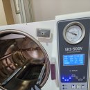 신화메디칼(주) 이미지