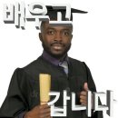 아랫목김밥 | 감사합니다