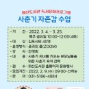 마산도서관 이미지