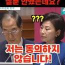 한덕수 총리...역시 최고 총리~~ 이미지