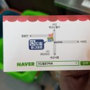 더드림문구마트