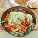 밀국수