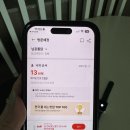 대포통닭 | [김해외동맛집] 원대포소갈비살 / 남포통닭 찐 후기