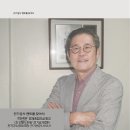 형제종합기획