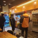 김사위치킨 이미지