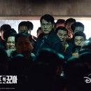 인코리아 이미지