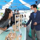 안계공설시장 이미지