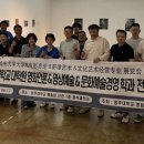 청주대학교 예술대학원 이미지