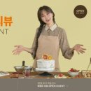 6월 2일 뉴스 스크랩