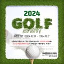 JM 골프아카데미 이미지