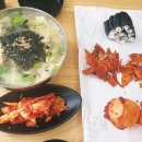 충무김밥수제비