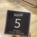 올리브보드카페 | 영종도 아이와 가볼만한곳 더홀릭보드게임카페 영종하늘도시점 후기