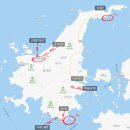 등서 | 전남 신안군 임자도 여행 : 홍매화, 우봉 조희룡, 전장포항, 용난굴(2026.3.14)