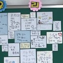 우정초등학교 이미지