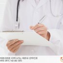 나남여성의원 이미지