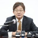 [속보] 유승민, 대선 불출마하기로…“국민의힘, 변화의 길 거부” 이미지