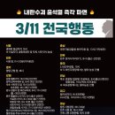 삼척시민약국 이미지