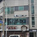 케이(K)헤어 이미지