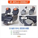 온플라이