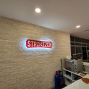 스트라이크존 부천신중동구장