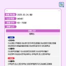 논현13단지푸르네마을 이미지
