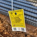 불은면-2 이미지