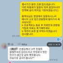 글로벌의료기기 | 우즈베키스탄 의료기기 박람회 통역후기｜UZMEDEXPO 2025