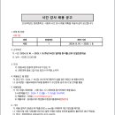 장위중학교 이미지