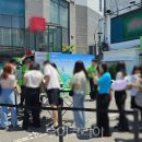 (주)하나로여행사 투어코리아