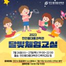 G0015 네이버블로그