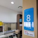 신세계연합의원 이미지