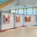 김대중 노벨평화상 기념관 이미지