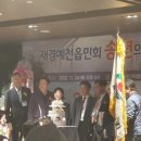 스카이락호텔 이미지