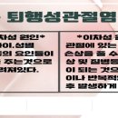 후마취통증의학과의원 이미지