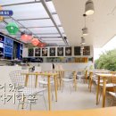 서진인테리어 네이버블로그